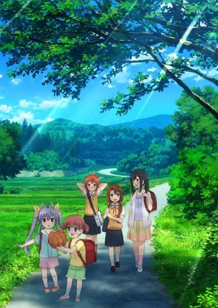 Деревенская глубинка 3 OVA - главный постер