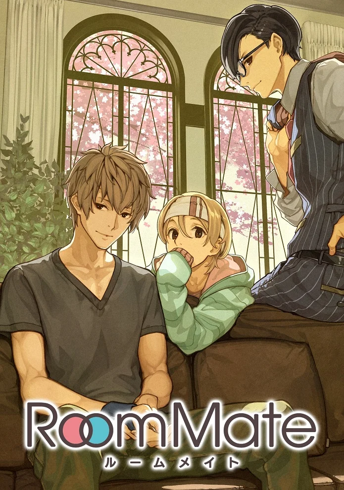 Из одной комнаты: Сосед - главный постер