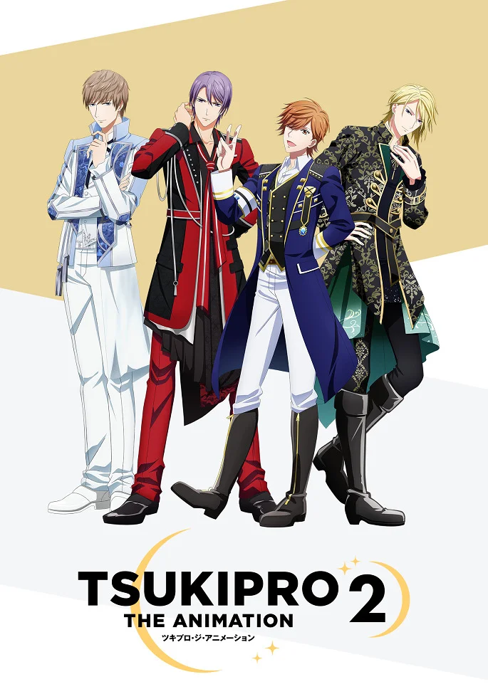 Лунный проект 2 - главный постер