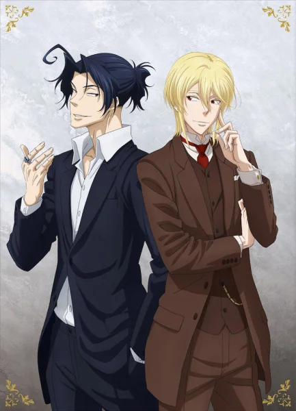 Патриотизм Мориарти OVA - главный постер