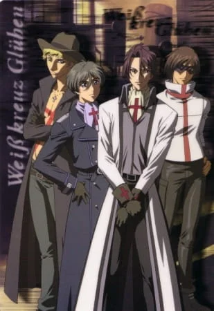 Белый крест II - главный постер