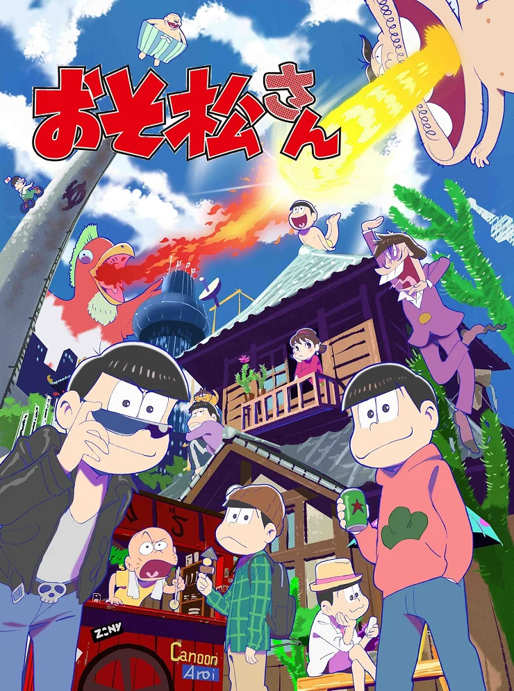 Осомацу-сан - главный постер