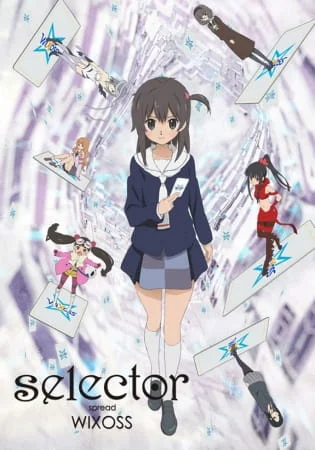 Селектор: Распространение «WIXOSS» - главный постер
