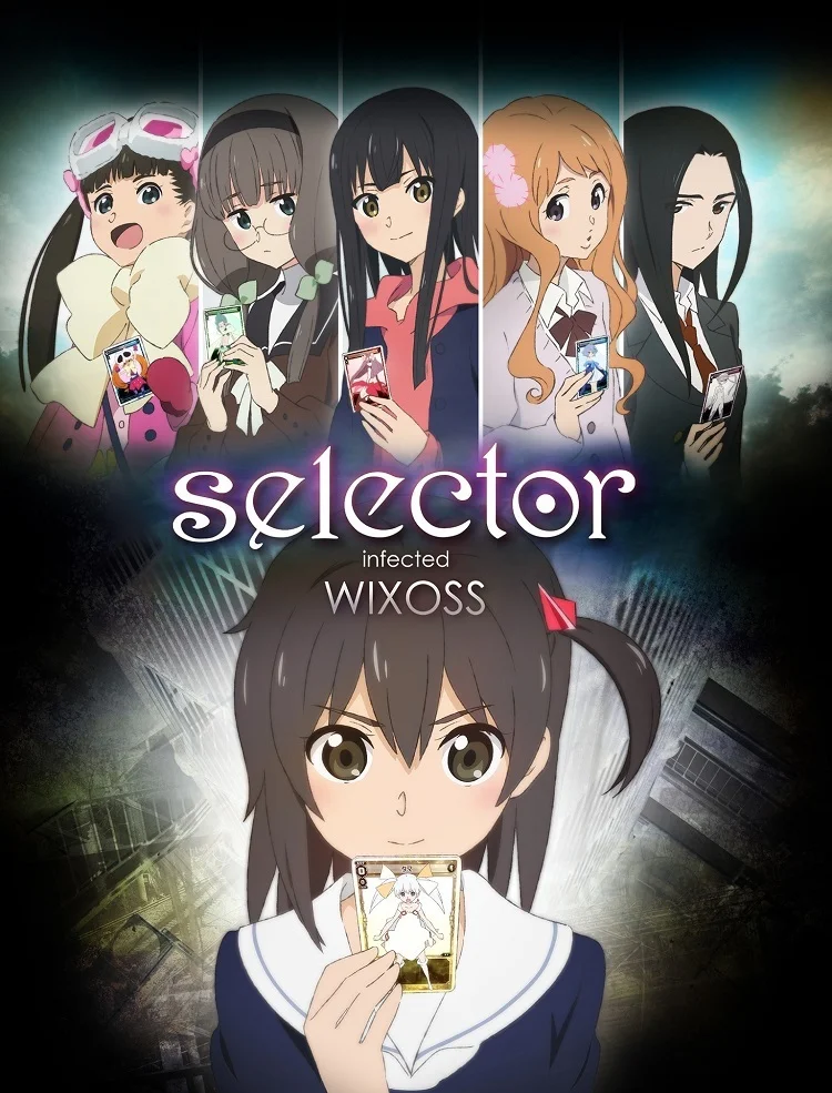 Селектор: Заражение «WIXOSS» - главный постер